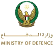 UAE Ministry of Defence